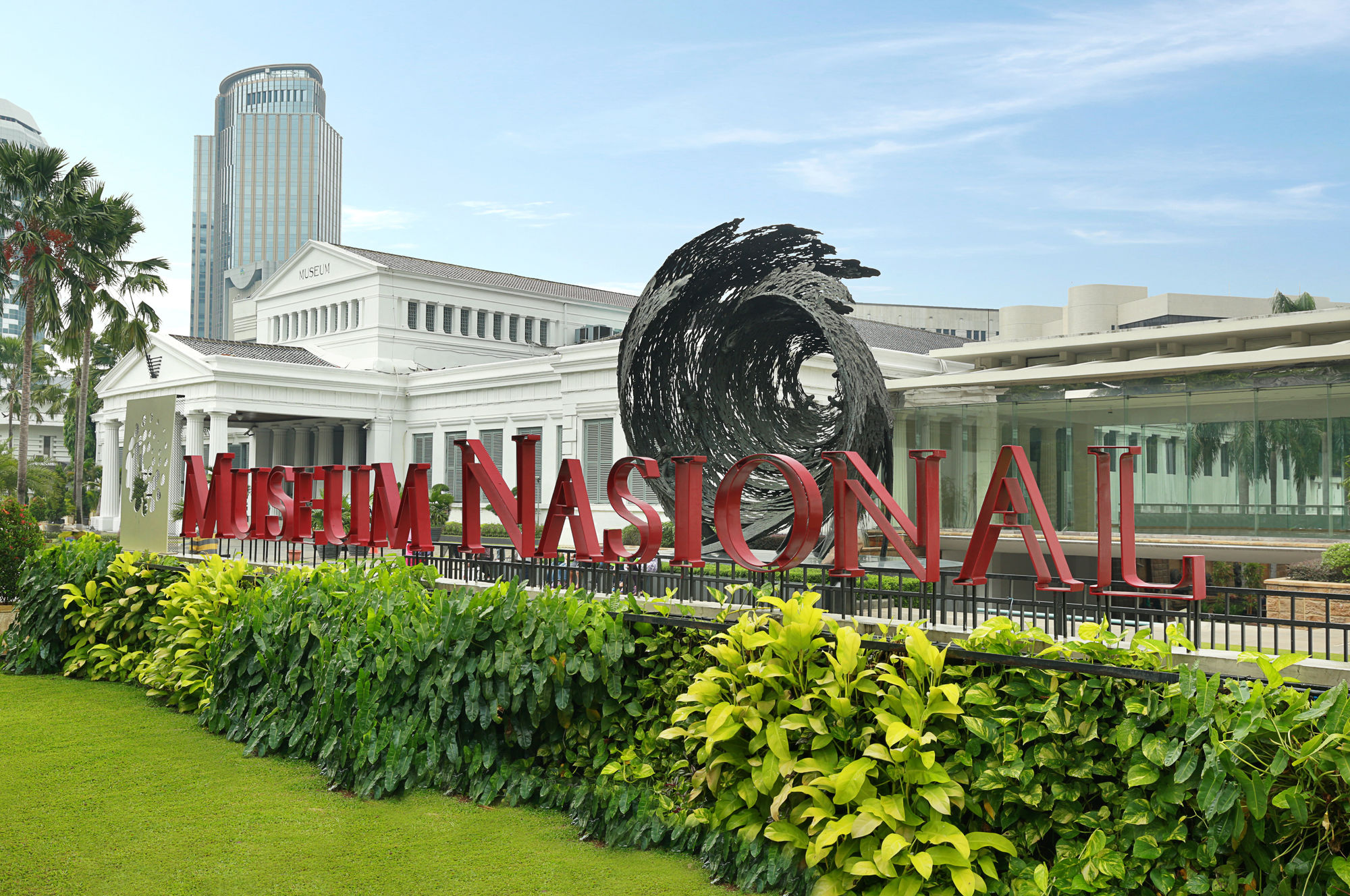 Фото Holiday Inn Express Jakarta Wahid Hasyim, an Ihg Hotel