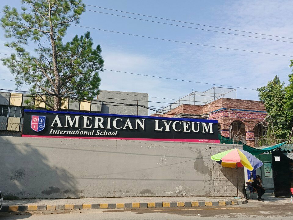 Lyceum American Lyceum International School Shah Jamal Campus, Lahore, photo