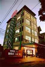 Фото Hoa Lu Hotel 2