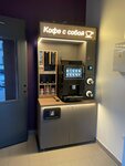 Wow Coffee with you (Zheleznodorozhny Lane, 8), cafe