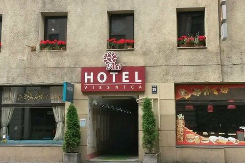 Гостиница A1 Hotel в Риге