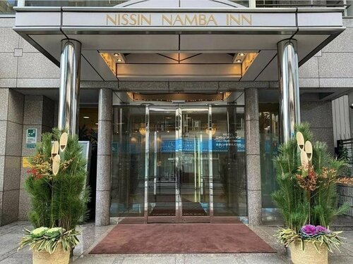 Гостиница Nissin Namba Inn в Осаке