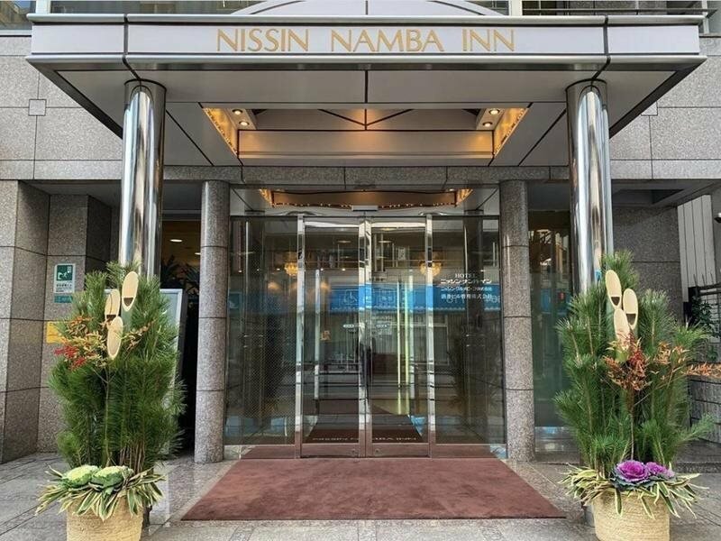 Фото Nissin Namba Inn