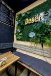 Desërt (Reutovskaya Street, 26), coffee shop