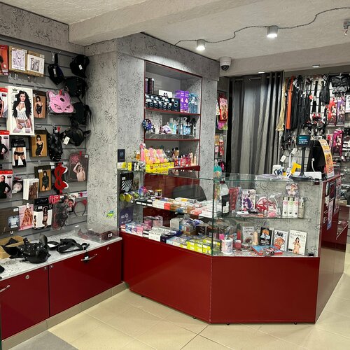 Екі тесігі бар киска