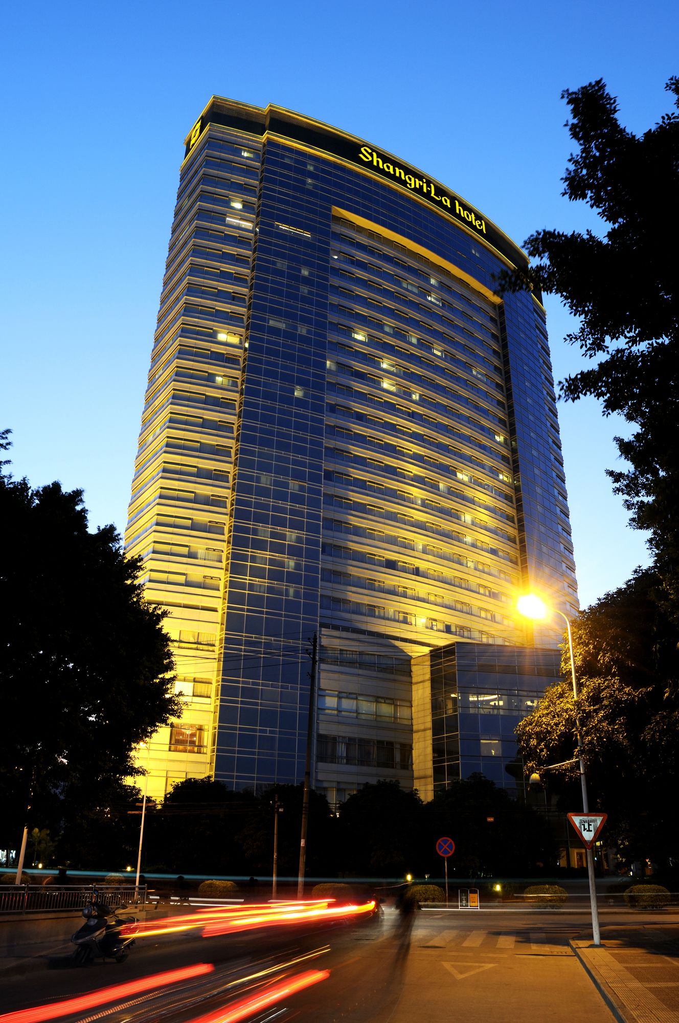 Фото Shangri-La Fuzhou