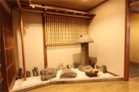 Фото Hohoemino Kuyufu Tsuruya