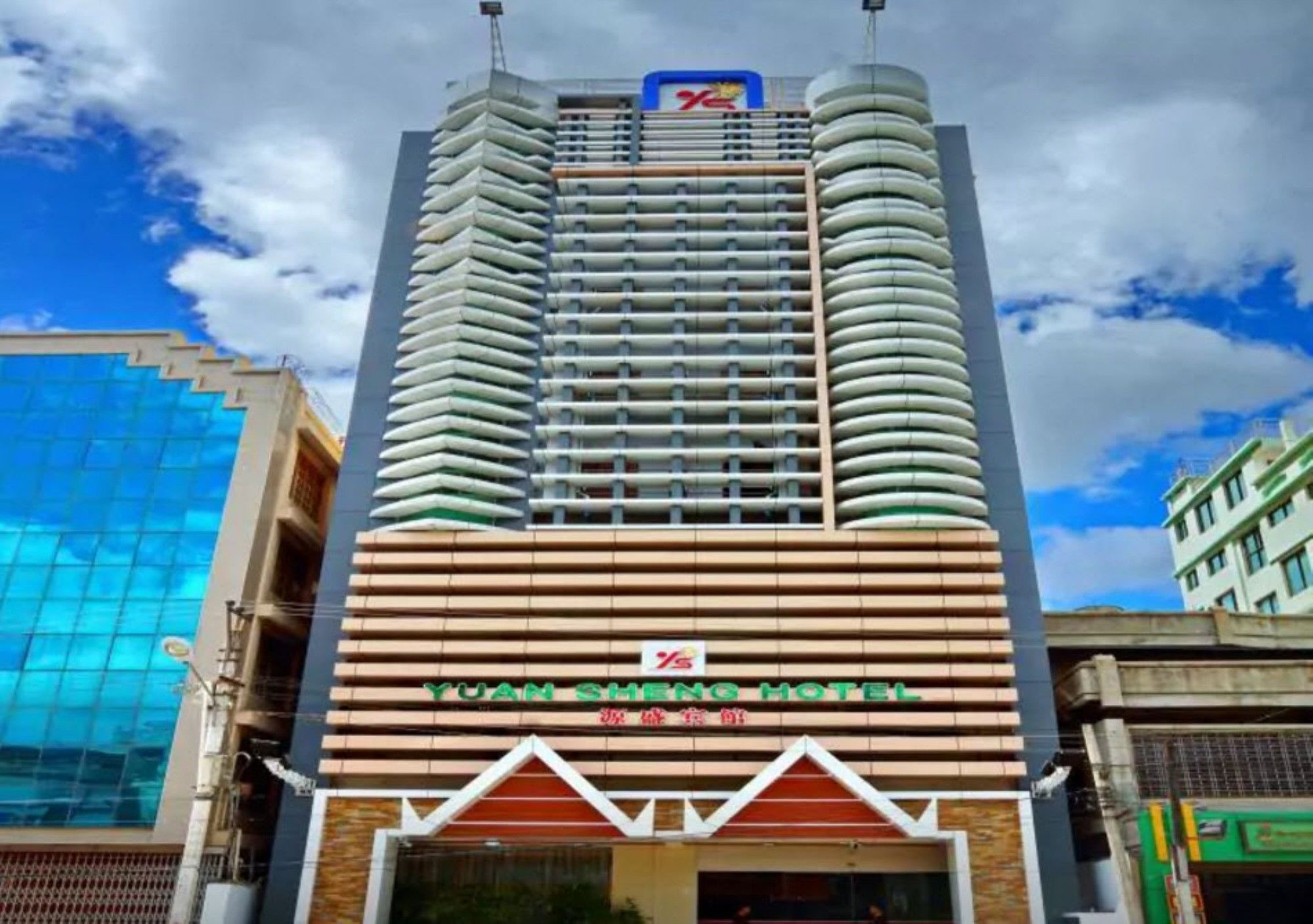 Фото Yuan Sheng Hotel