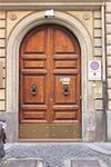 The Place in Rome