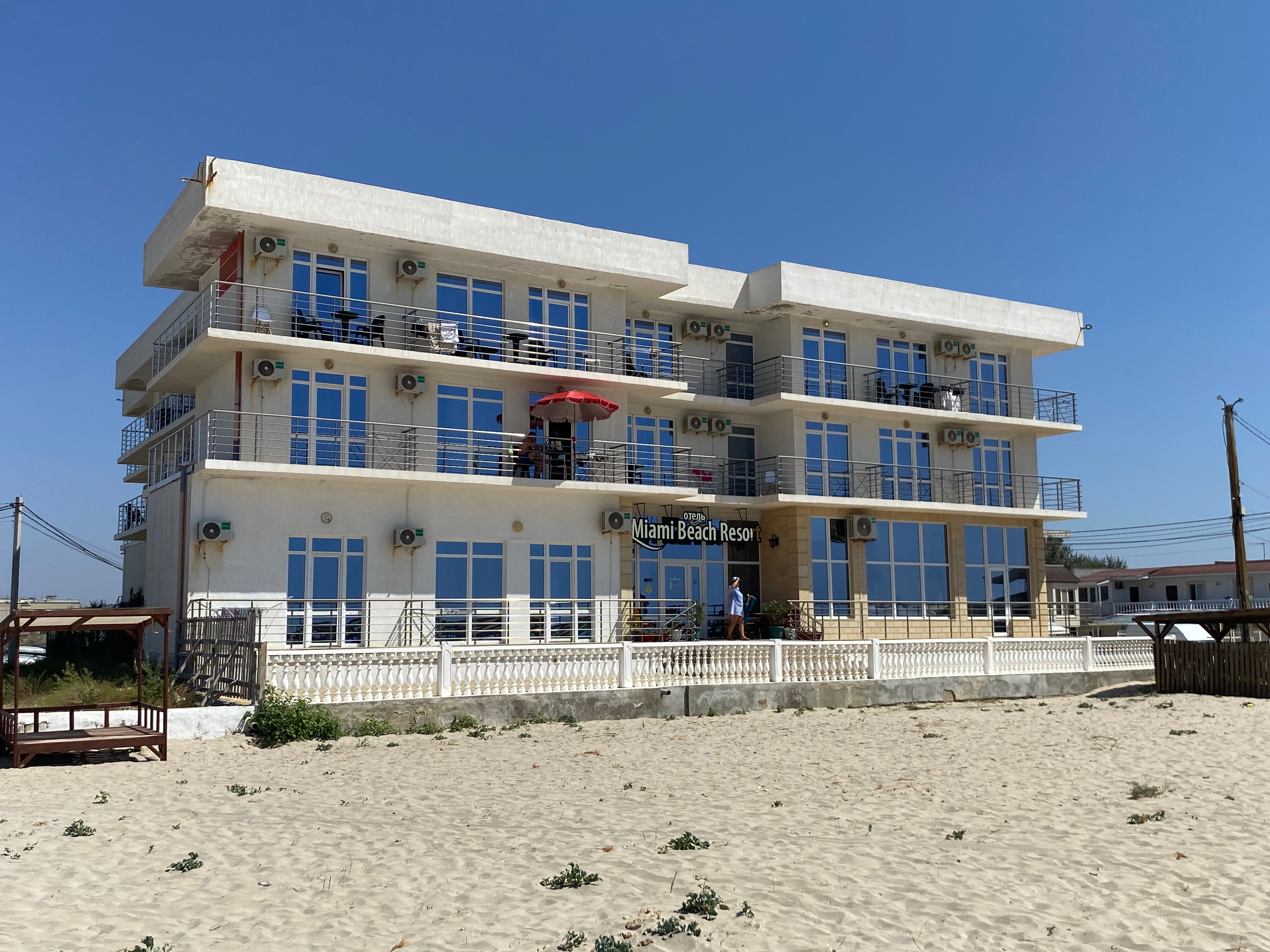 Фото Miami Вeach Resort