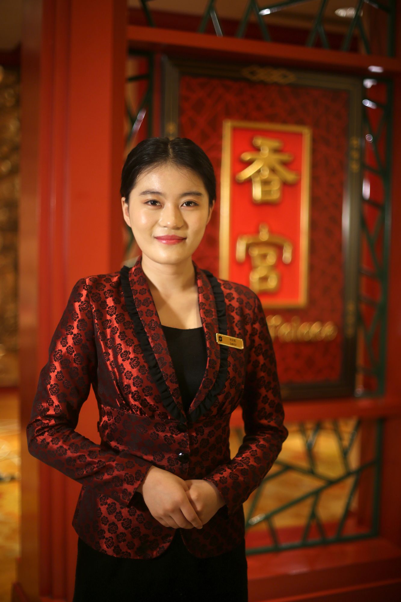 Фото Shangri-La Harbin