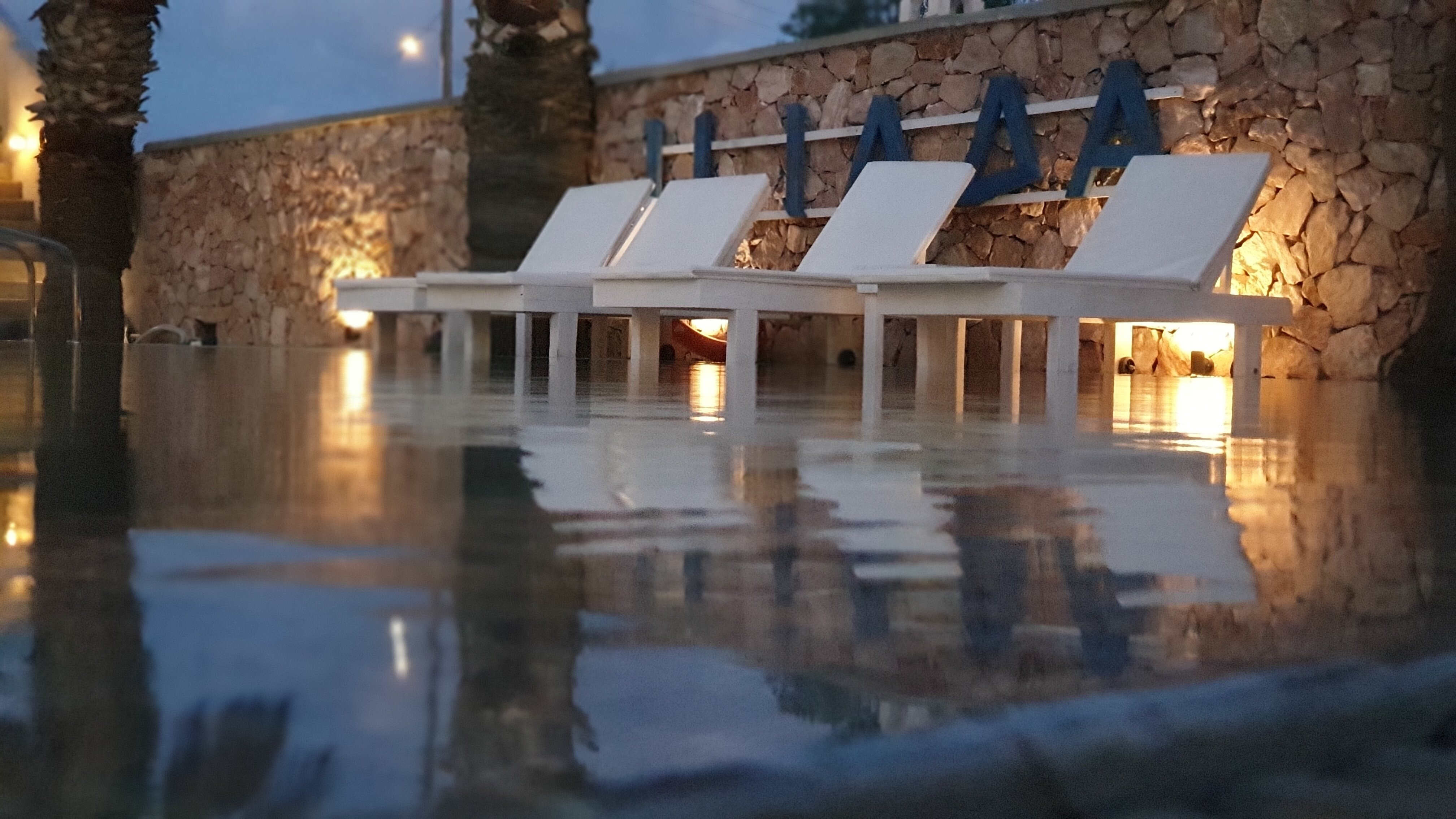 Фото Iliada Odysseas Resort