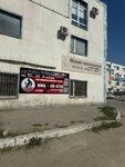 Legend (Revolutsionnaya Street, 70Е), club deportivo, sección