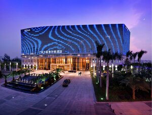 отель Hilton Guangzhou Baiyun