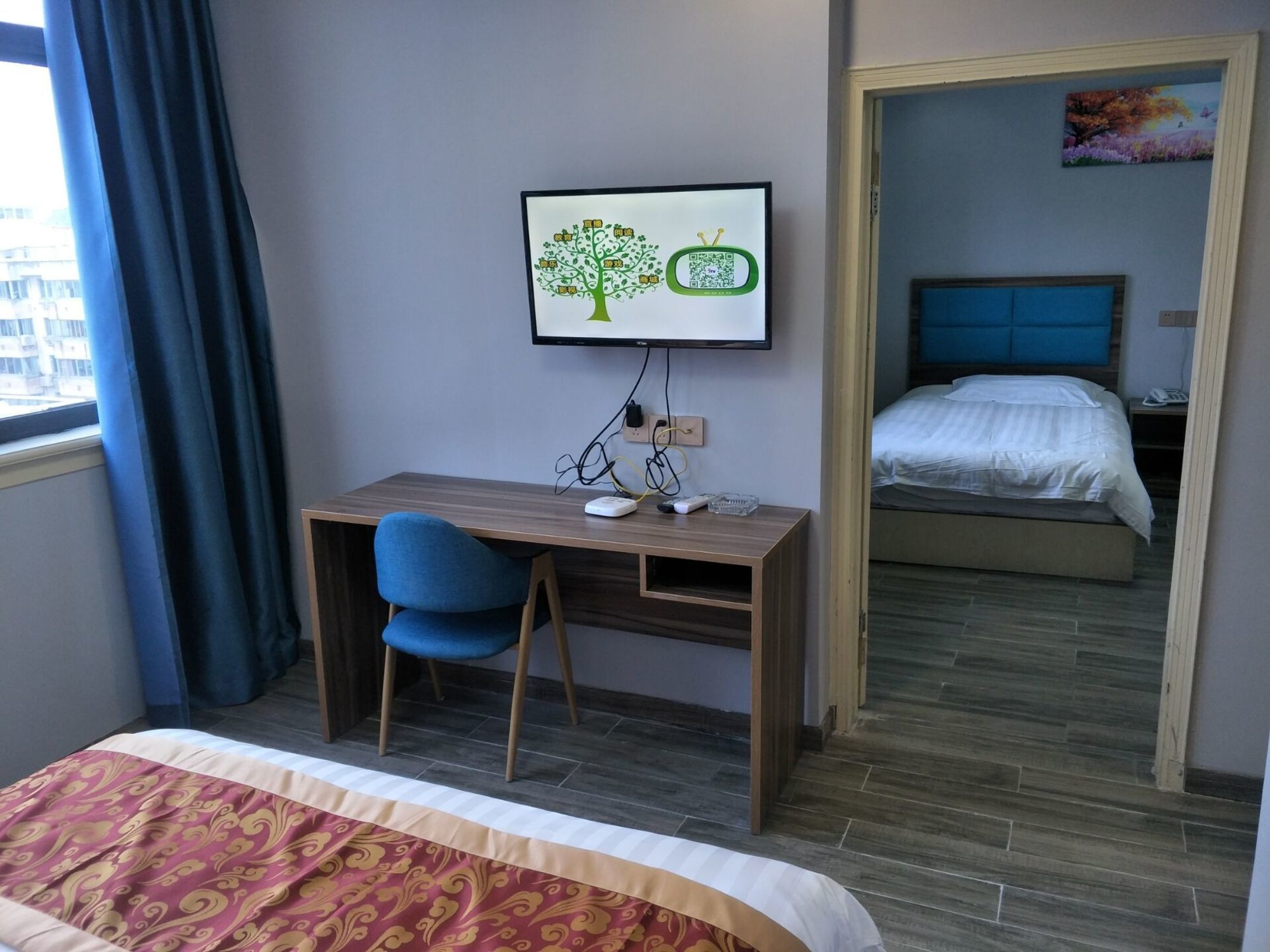 Фото Tiandi Haoqing Hotel