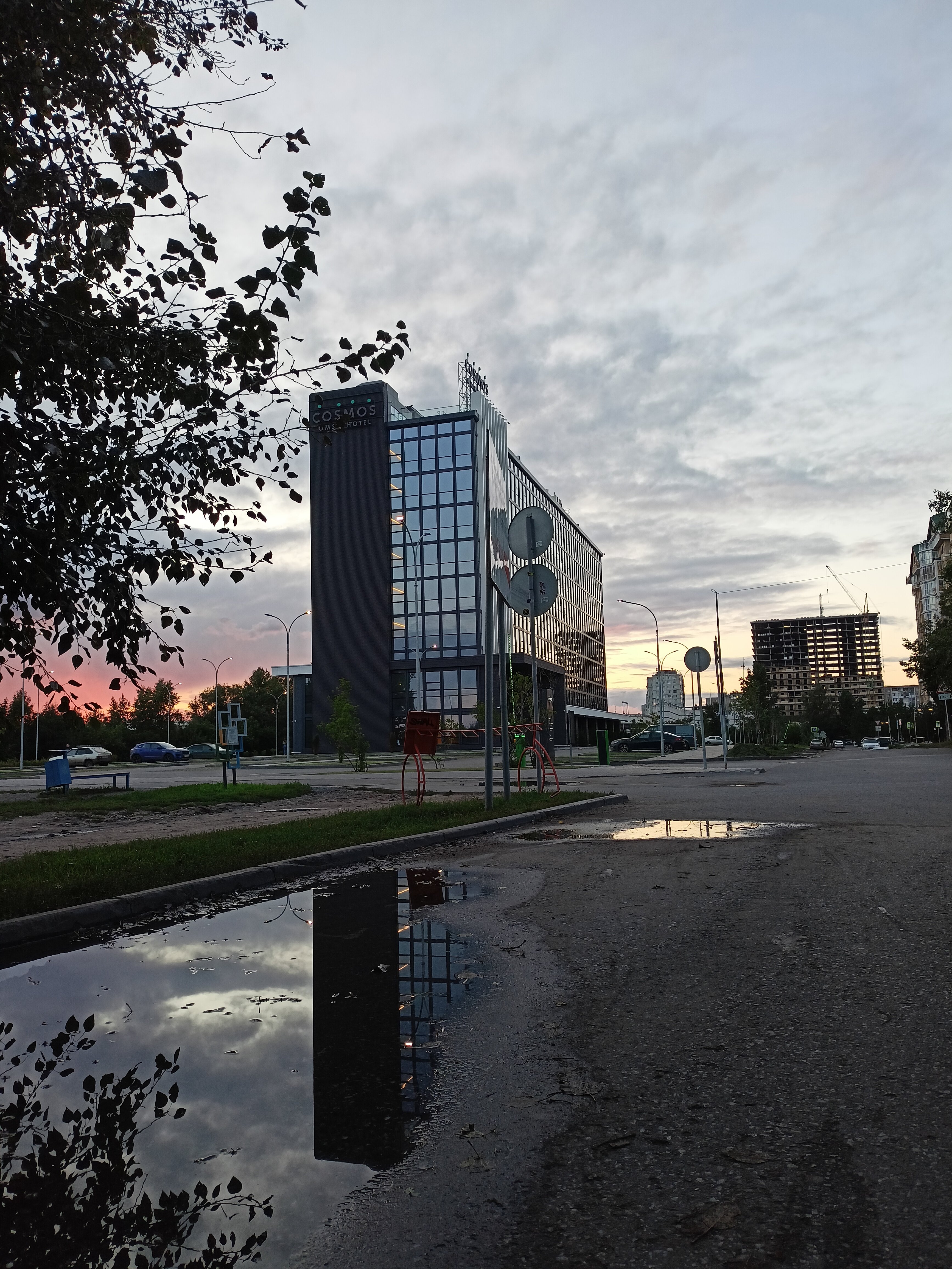 Фото Cosmos Omsk Hotel