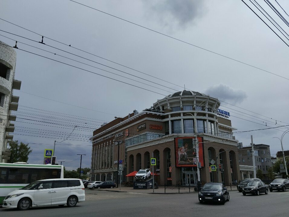 Shoe store Geox, Tambov, photo