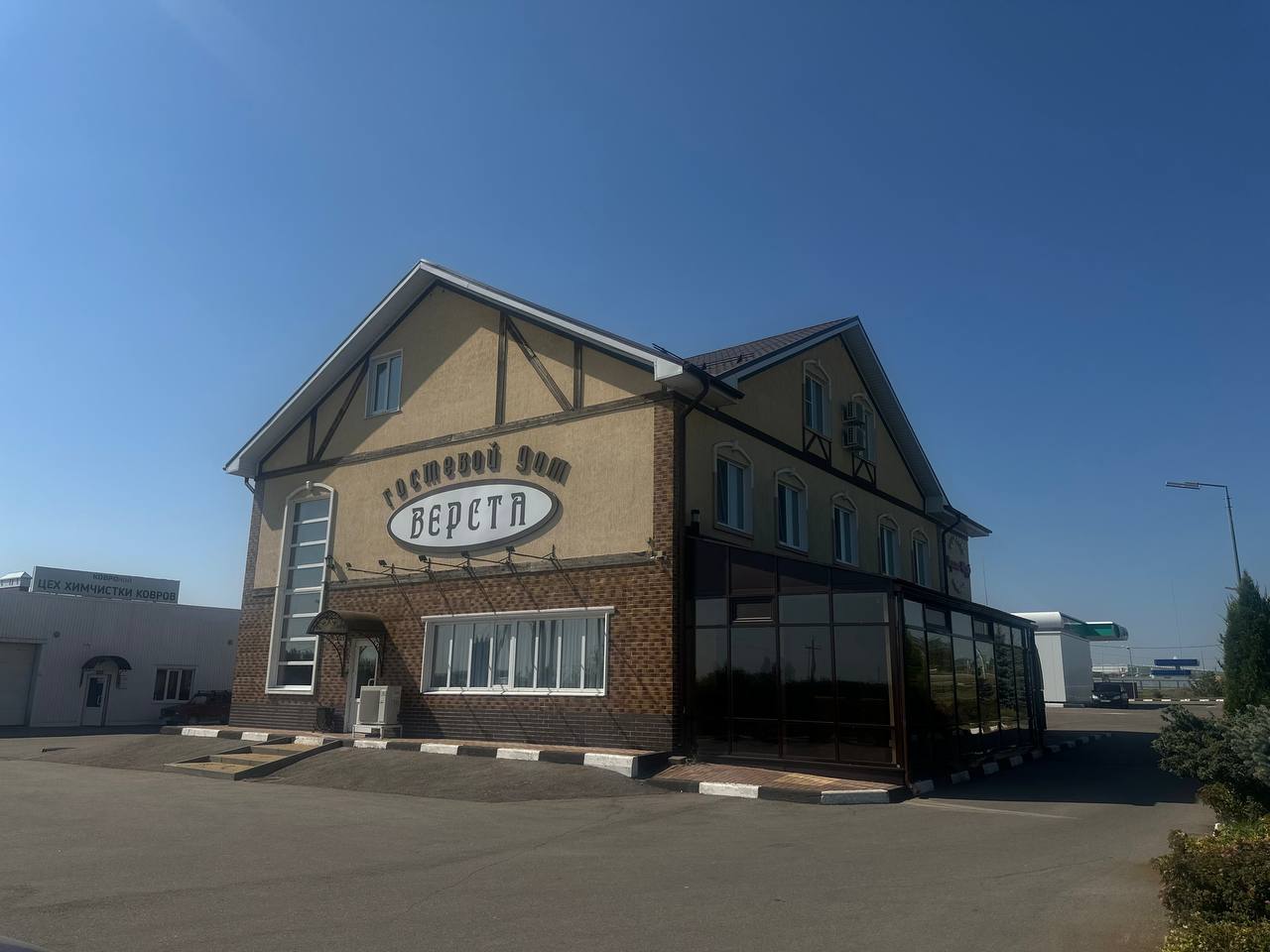 Фото отеля 2