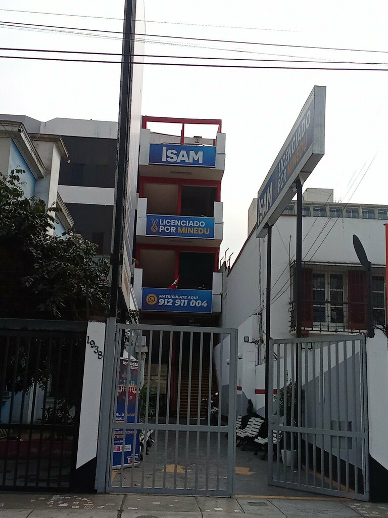 College Isam, Lima, photo