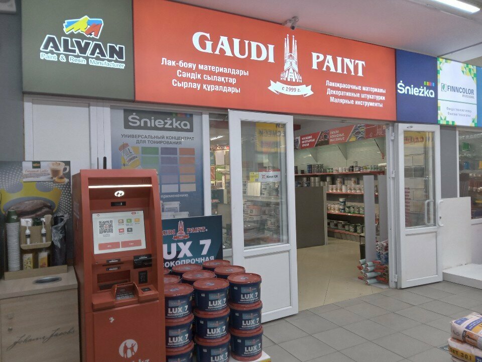 Hardware store Gaudi, Almaty, photo