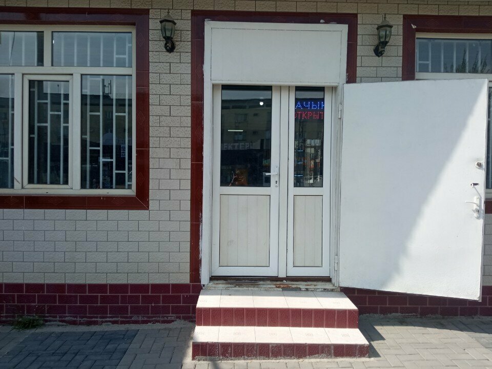 Opticial store Dinh Shan, Osh, photo