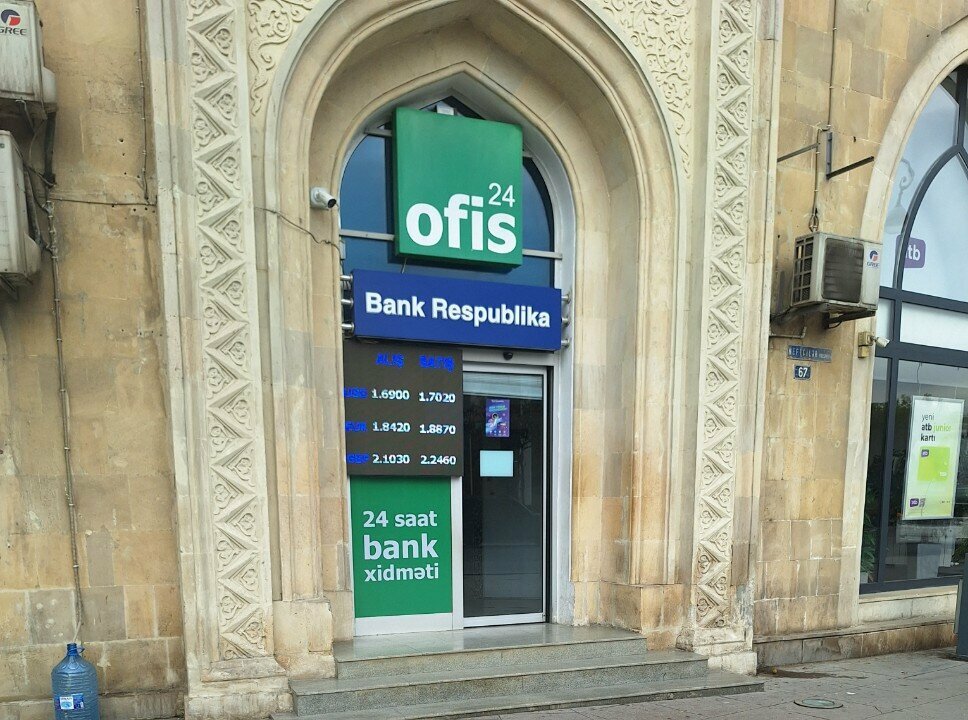 Valyuta mübadiləsi Bank Respublika, Bakı, foto