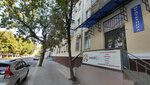 Kuban-Audit (Tsentralniy City administrative district, Tsentralniy Microdistrict, Gymnasium Street, 14), empresa auditora