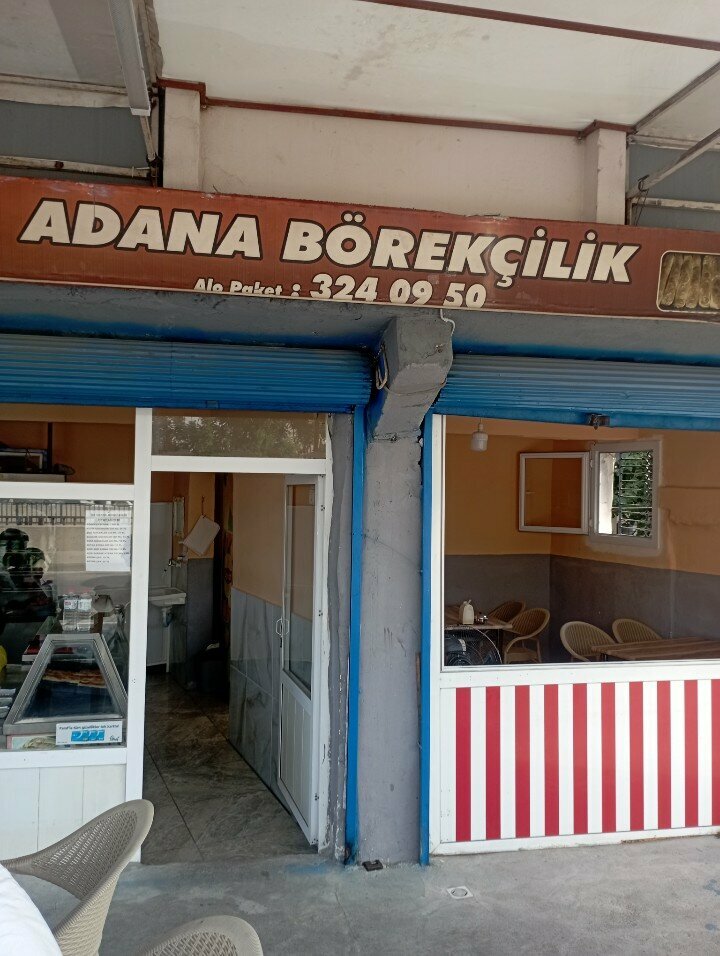 Confectionary Oz Adana Pastry, Adana, photo