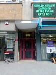 Avukat Celil Kayiket (Ankara Province, Cankaya District, Kızılay Mah., İzmir 2 Cad., 55C), legal services