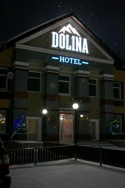 Фото Dolina