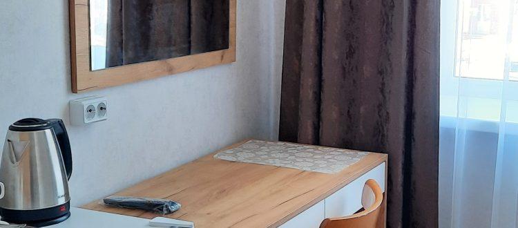 Фото Солнечный