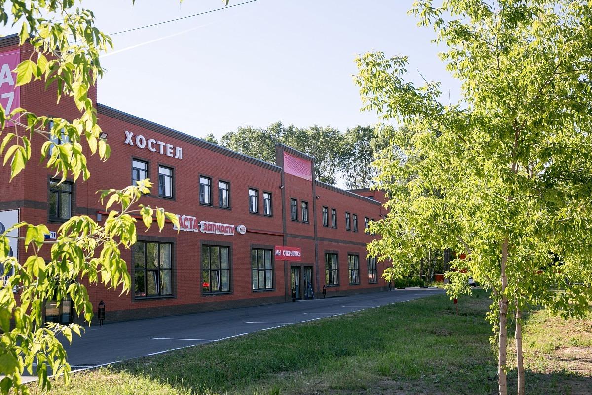 Фото Pro100hostel.76