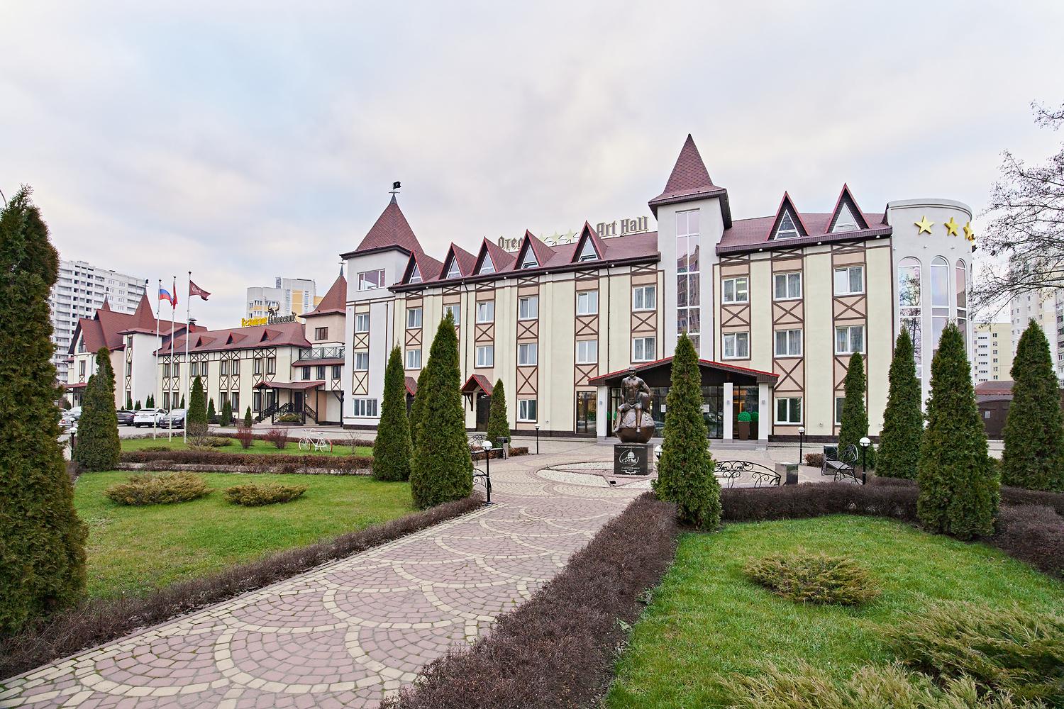 Фото Арт-Холл