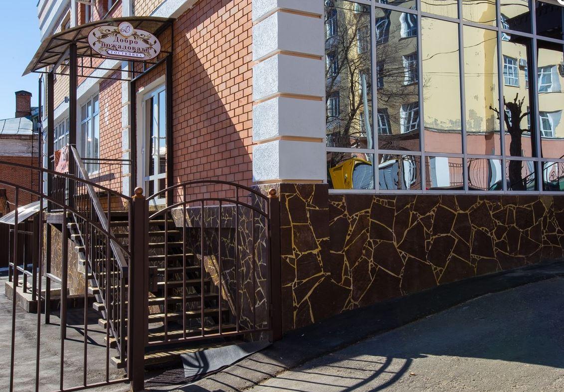 Фото Гостиничный комплекс Валенсия