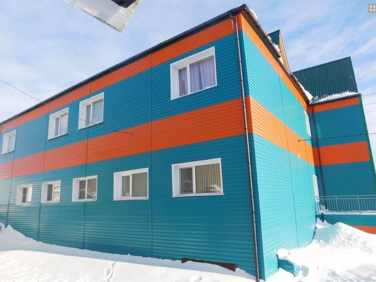 Фото Нептун