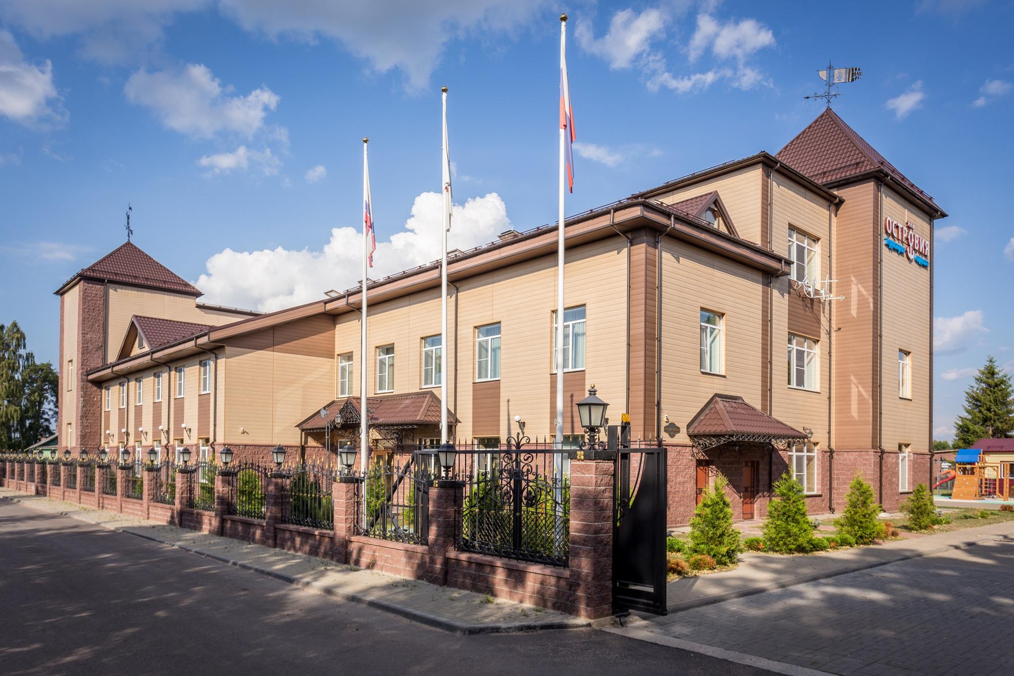 Фото отеля 2