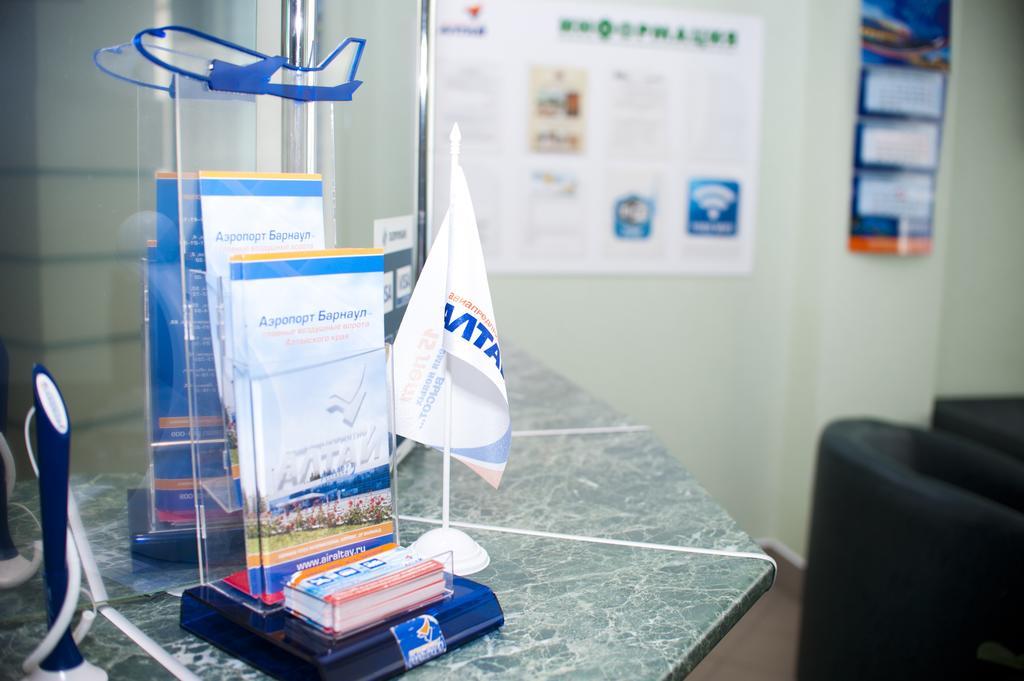 Фото Аэропорт