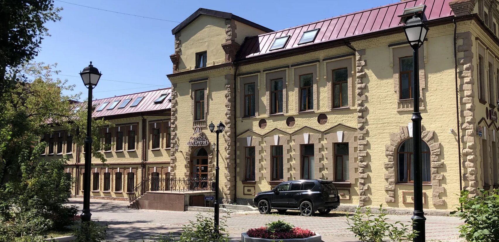 Фото Маргаритовъ