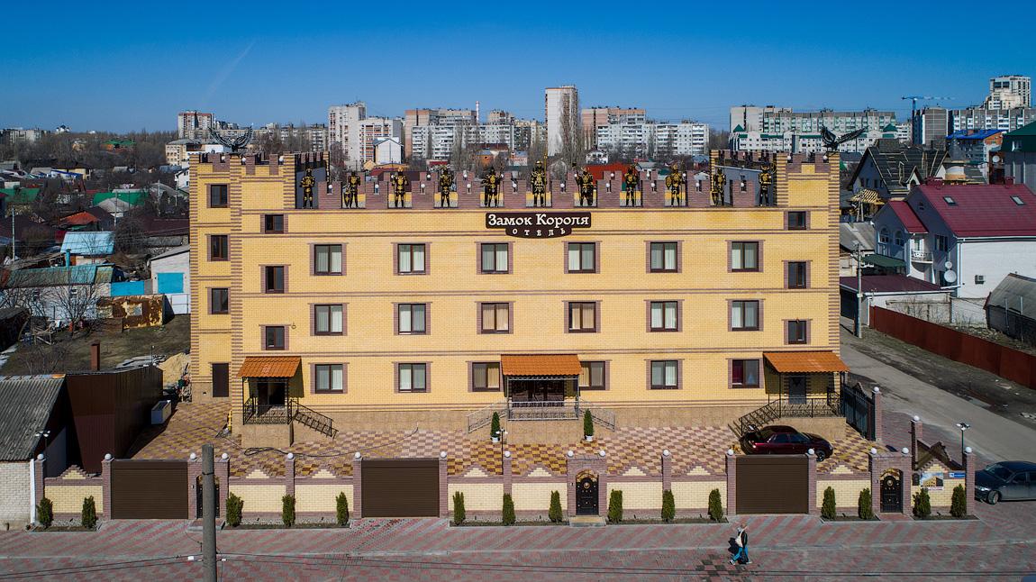 Фото Замок Короля