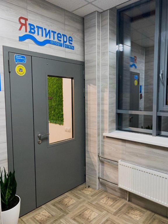 Фото Явпитере