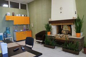 Атлас