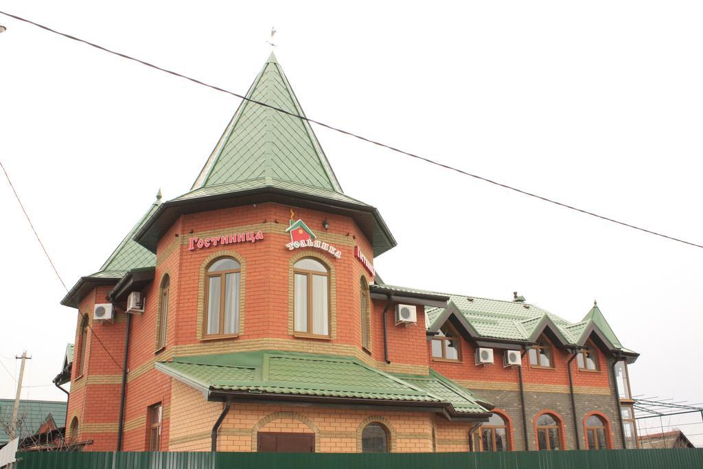 Фото Тольянка