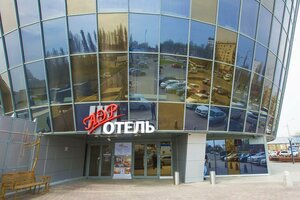 отель Аэр