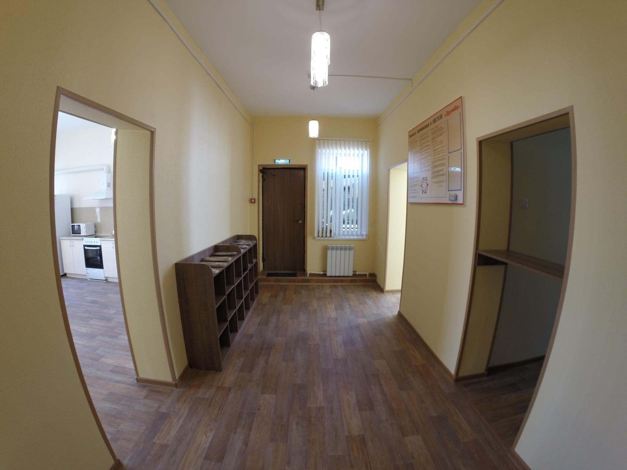 Фото Дружба