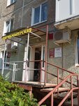 Nataly (Arkadiya Gaydara Street, 11А), beauty salon