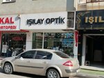 Isilay Optics (Istanbul, Pendik, Ortanca Avenue, 70B) ، متجر أدوات بصرية