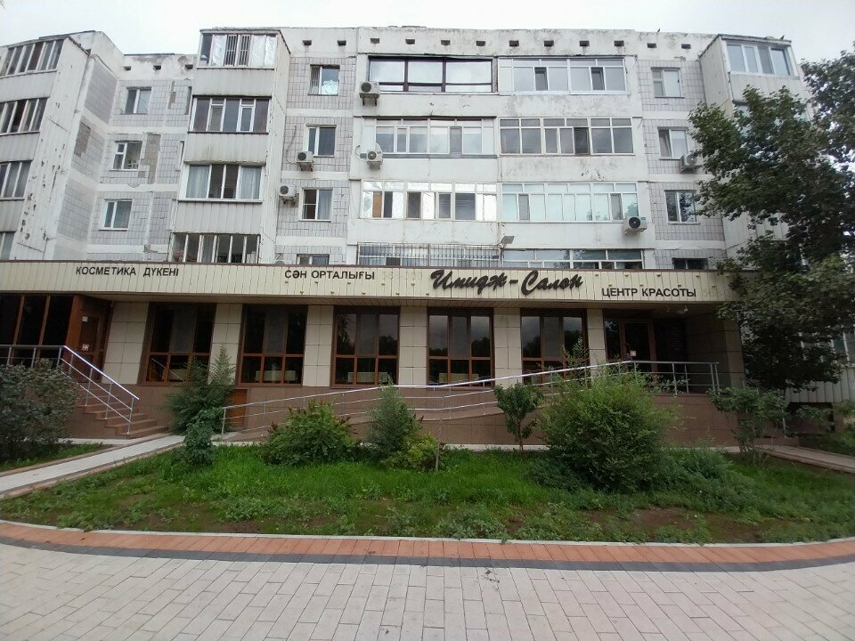 Podology Podologist's office, Astana, photo