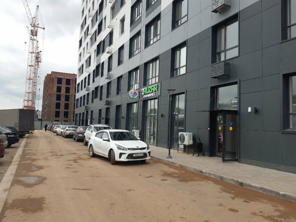 Payment terminal Kaspi, Astana, photo