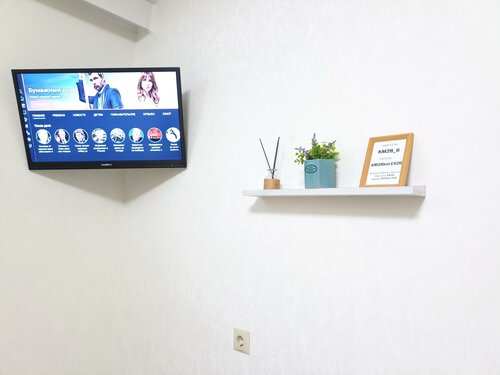 Гостевой дом Альтаир-22 в Барнауле