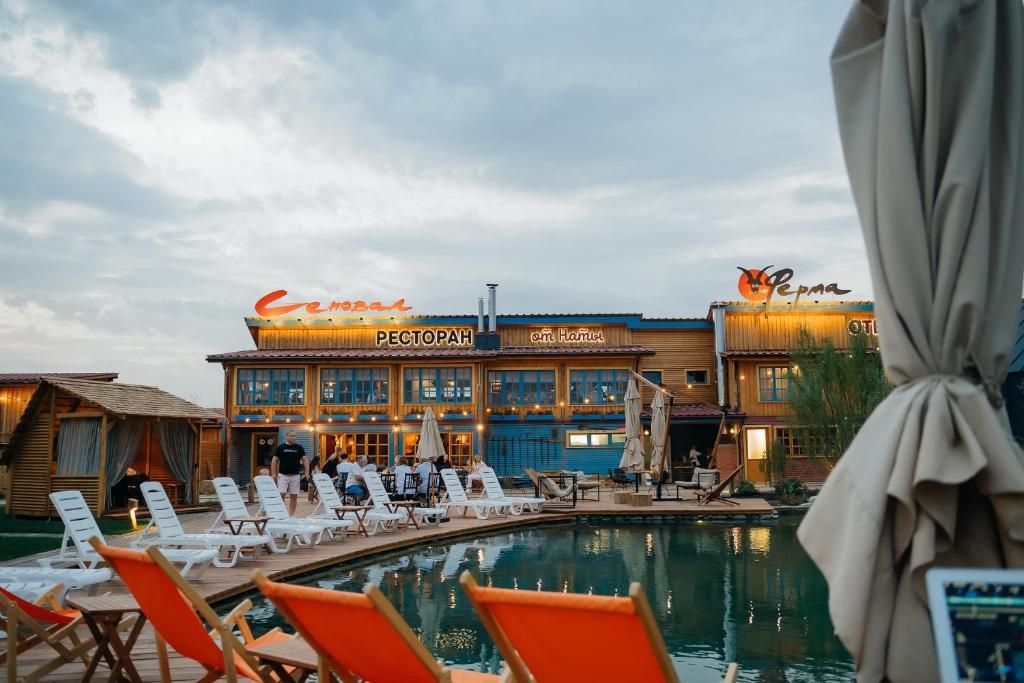 Фото Farm&Village